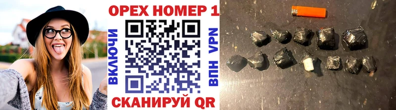 Кокаин Боливия  купить  цена  Кизилюрт 
