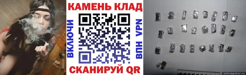 кракен вход  Кизилюрт  ГАШИШ гашик 