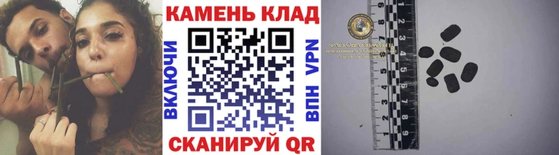 ГАШ 40% ТГК Кизилюрт