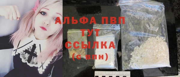 spice Бугульма