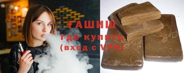 spice Бугульма