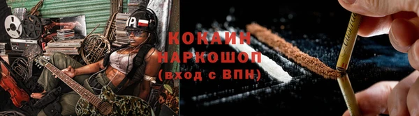 spice Бугульма