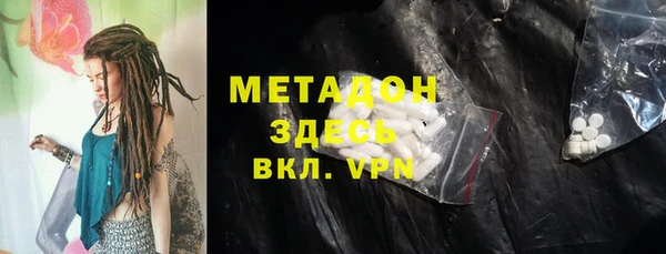 твердый Бородино
