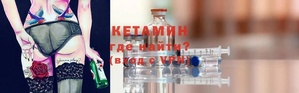 прущие грибы Богородицк