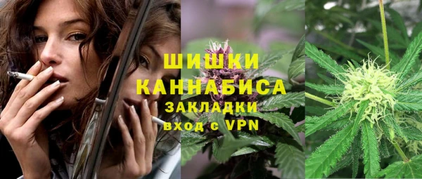герыч Беломорск