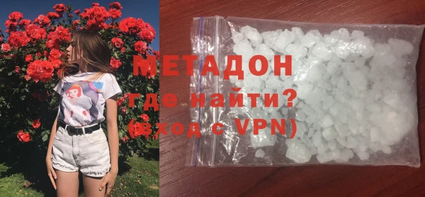 прущие крисы Белоозёрский