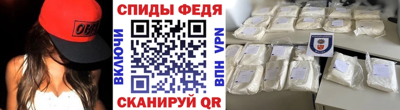 Первитин Декстрометамфетамин 99.9%  Кизилюрт 