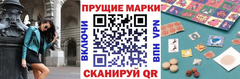 хочу наркоту  Кизилюрт  Марки N-bome 1,5мг 