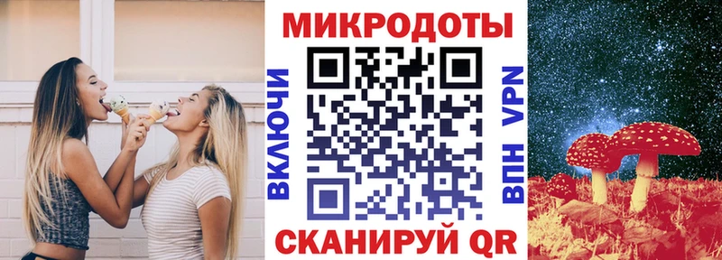 Псилоцибиновые грибы Magic Shrooms Кизилюрт