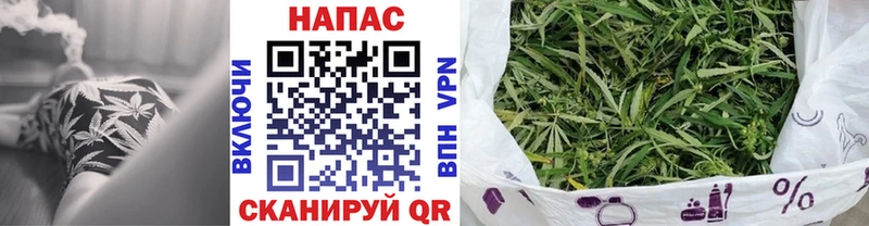 наркошоп  Кизилюрт  Бошки Шишки Bruce Banner 